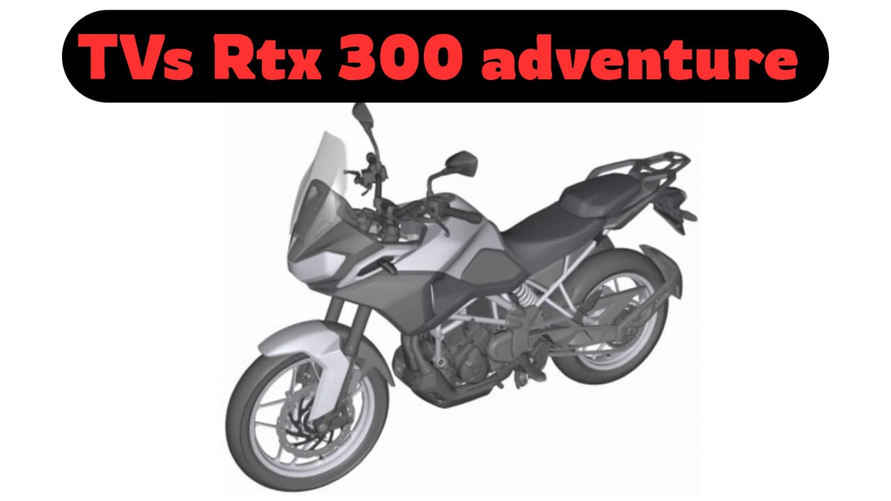 TVs ब्रांड की पहिली एडवेंचर बाइक लॉन्च आइए जानें कब होंगी लॉन्च TVs Rtx 300 adventure  launch date