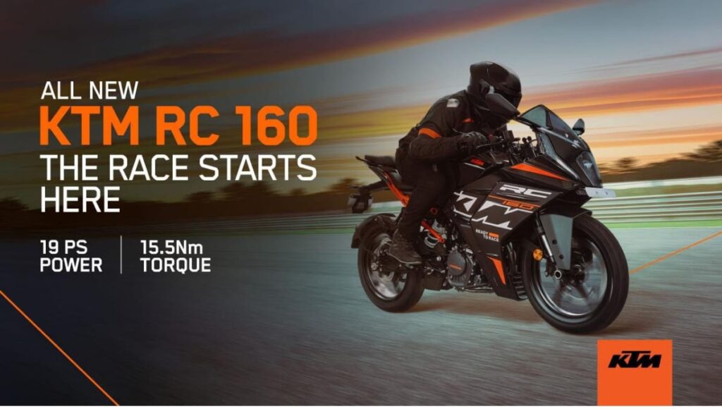 KTM RC160: भारत में लॉन्च हुई सबसे सस्ती स्पोर्ट्स बाइक