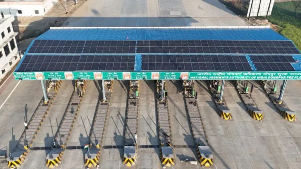 नितिन गडकरी ने लॉन्च किया RAJMARG PRAVESH Portal, जानें क्या है खास!