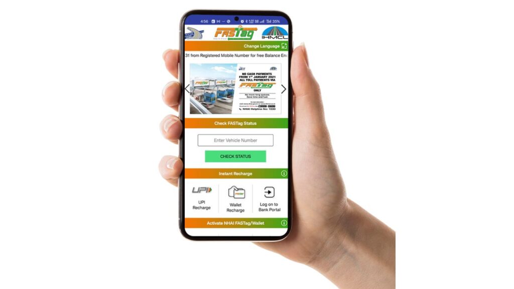 FASTag Annual Pass Fee Hike 2026: जानिए नई फीस, फायदे और पूरी जानकारी