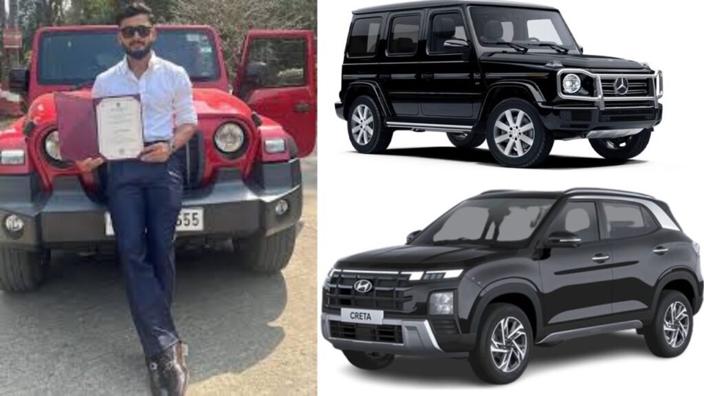 RR Captain Riyan Parag Car Collection